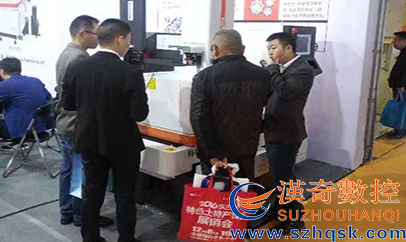 漢奇中走絲在余姚塑博會上簽多臺訂單